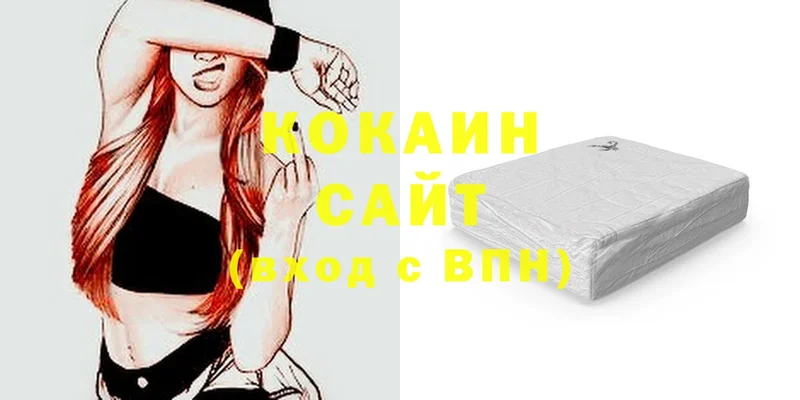 Наркошоп Электросталь Cocaine  МЕГА как зайти  Марихуана  Меф  СК 