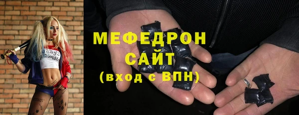 героин Богданович